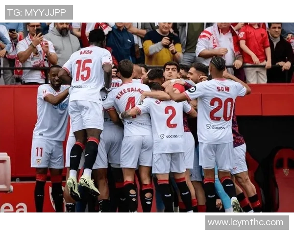 塞维利亚新援表现抢眼,球迷期待更多惊喜 塞维利亚新援表现抢眼,球迷期待更多惊喜