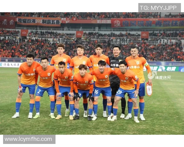 鲁能泰山与国安历史交锋：对决记忆