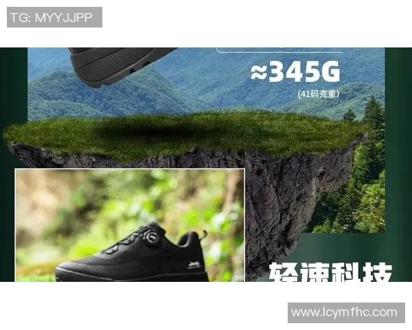 探索徒步鞋品牌的选择指南助你畅享户外之旅