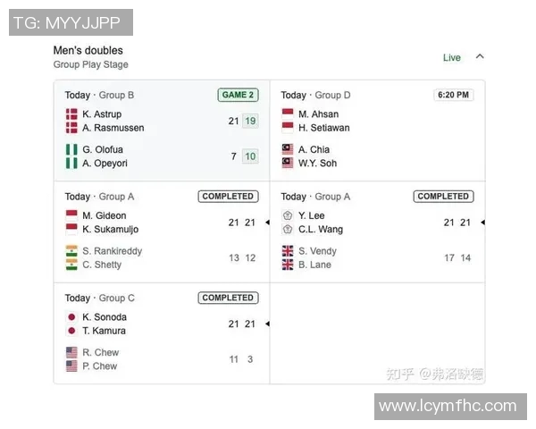 咪咕如何观看足球比赛直播的详细指南与技巧分享 咪咕如何观看足球比赛直播的详细指南与技巧分享