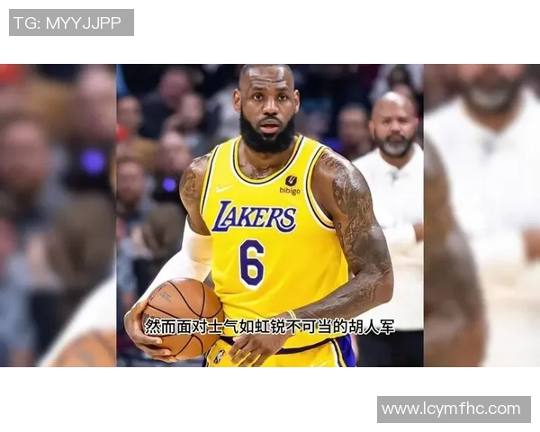 湖人对阵太阳精彩回放全程回顾与赛后分析 湖人对阵太阳精彩回放全程回顾与赛后分析